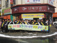 정읍시 물가안정에 총력, 지방공공요금 인상억제