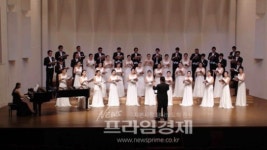 군산시립합창단 제64회 정기연주회 개최
