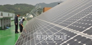 태양광발전설비로 에너지절약