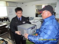군산해경 지역봉사 눈길