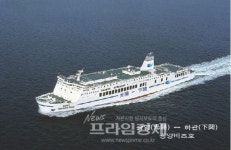 광양항, 부산항 보다 최대 50% 물류비 절감