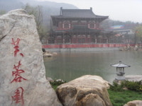 알수록 놀라운 ‘시안’의 유적 비밀은…