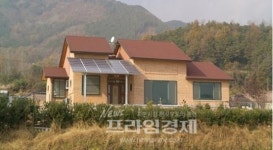나주시, 태양광 주택에 건설보조금 지원