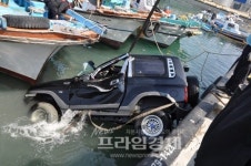 목포 북항선착장서 승용차 추락 40대 女 사망
