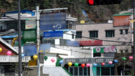 전남광주 광산구, 안내표지판 일제 정비