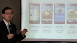 LGU+ 맞춤형서비스 ‘딩동’…‘이쯤 돼야 차별화지~’