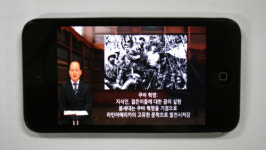휴넷, 온라인 인문학 ‘행복한 인문학당’ 론칭