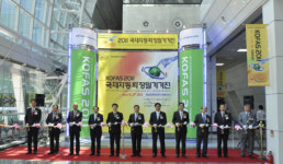 ‘2011 국제자동화정밀기기전’ 열려