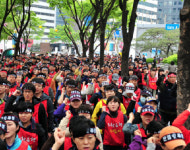 외환銀, 노조 장외집회 잠정 유보키로…