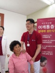 여수 백병원 섬마을 의료봉사 ‘활짝’