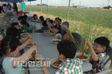 ‘제3회 지평선 우리밀 큰 잔치마당’