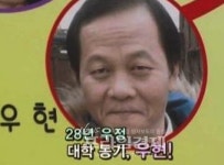 안내상 우현 동기 ‘28년 우정’…“외모만 보고 선배라고 생각했다”