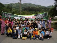 장성 축령산 아토피 건강캠프 인기