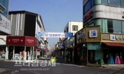 양키시장 등 군산 대표 상권의 부활 하다
