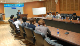 전남도립대, 에너지산업 인재 양성 적극 나서