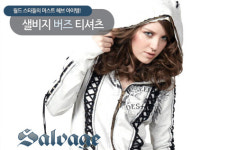 에스에이치(sh)프로디자이너클럽 | SHE “패리스 힐튼이 즐겨 입는 샐비지를 만나다”