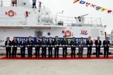 여수해경, 최신예 중형 경비함 취역식 개최