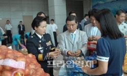 광주경찰, 1일 농산물 직거래 장터 성황