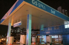 GS칼텍스 ‘주유소 경유 품귀현상’ 그 이면엔…