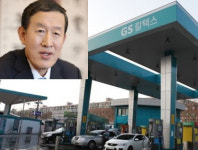 추가인하 없다던 GS칼텍스, 단계적 인상 왜?