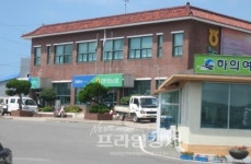 전남 신안군 하의농협 조합원들이 뿔났다