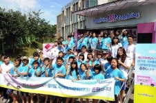 배스킨라빈스, 리더십 캠프 찾아 아이스크림 파티 열어