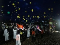 풍림산업 임직원, 10시간 야간산행…왜?