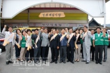 영광원전, 전통시장 장보기 캠페인 전개