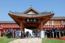 전남 영산호에 한옥호텔 영산재 개관