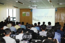 전남 진도군 “진도읍 개발 이렇게 합니다