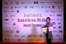 별 다섯 장수돌침대, 5년 연속 브랜드 대상