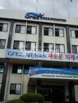 YGPA.GFEZ.LH...여수.광양 공기업 영어바람 왜?