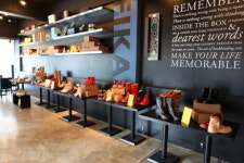 스웨디쉬 해즈빈스와 트리바 한국런칭