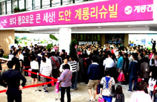 [르포] ‘구름인파’ 대전 도안신도시 가보니…