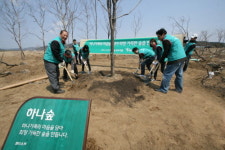 KB·신한·우리·하나 ‘4색 공헌’…어디가 더 훈훈해요?