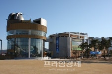 순천만 천문대 11월부터 인터넷 예약제