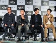 영화 ‘특수본’, 공개수사 보고회 성황리 개최