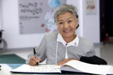 일본인 엑스포마니아 여수 호기심 답사