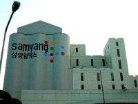 [르포] ‘홈메이드믹스 태동지’ 삼양밀맥스 아산공장에 가면…