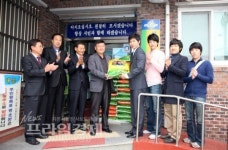 [포토] 동신대 총학생회 쌀 60포대 소외계층 전달
