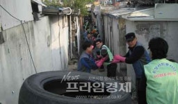 북광주우체국 샘물사랑 봉사회 ‘사랑의 연탄’ 배달