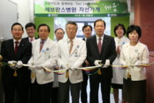 신한카드, 신촌세브란스병원에 사랑의 가게 열다