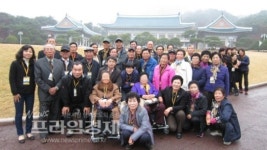 전남 영광 묘량노인대학 청와대 나들이