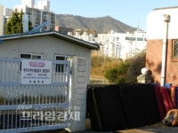 [미담]여수 미평동 주민자치위원장 정행균씨 상복 터졌네