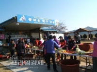 해군 제3함대 충남함, 김장김치 담그기 행사 눈길