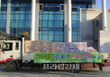 전남 신안군, 사랑의 쿠션매트 경로당 전달