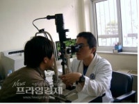 전남 곡성군보건의료원 안과 진료 성황