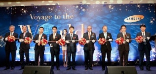 삼성화재, 싱가포르에 ‘삼성리’ 설립…재보험 사업 박차