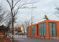 광주 남구 작은도서관 2개소 추가 오픈
