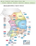 전남 ‘해양레저산업’ 적극 육성 필요